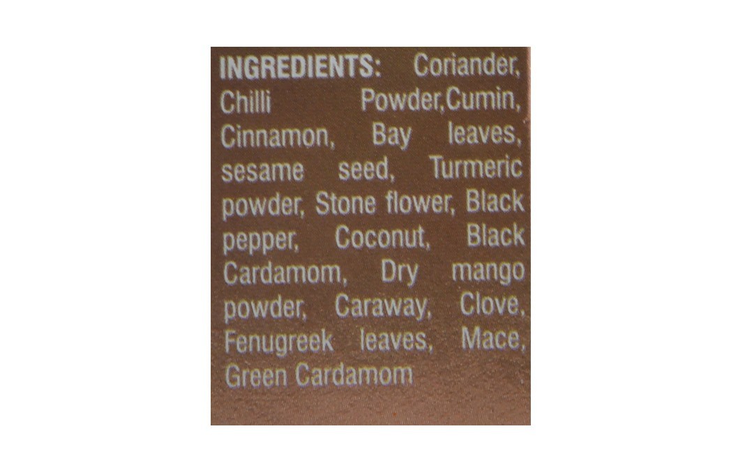 Suruchi A1 Garam Masala (Mix Masala)   Box  100 grams
